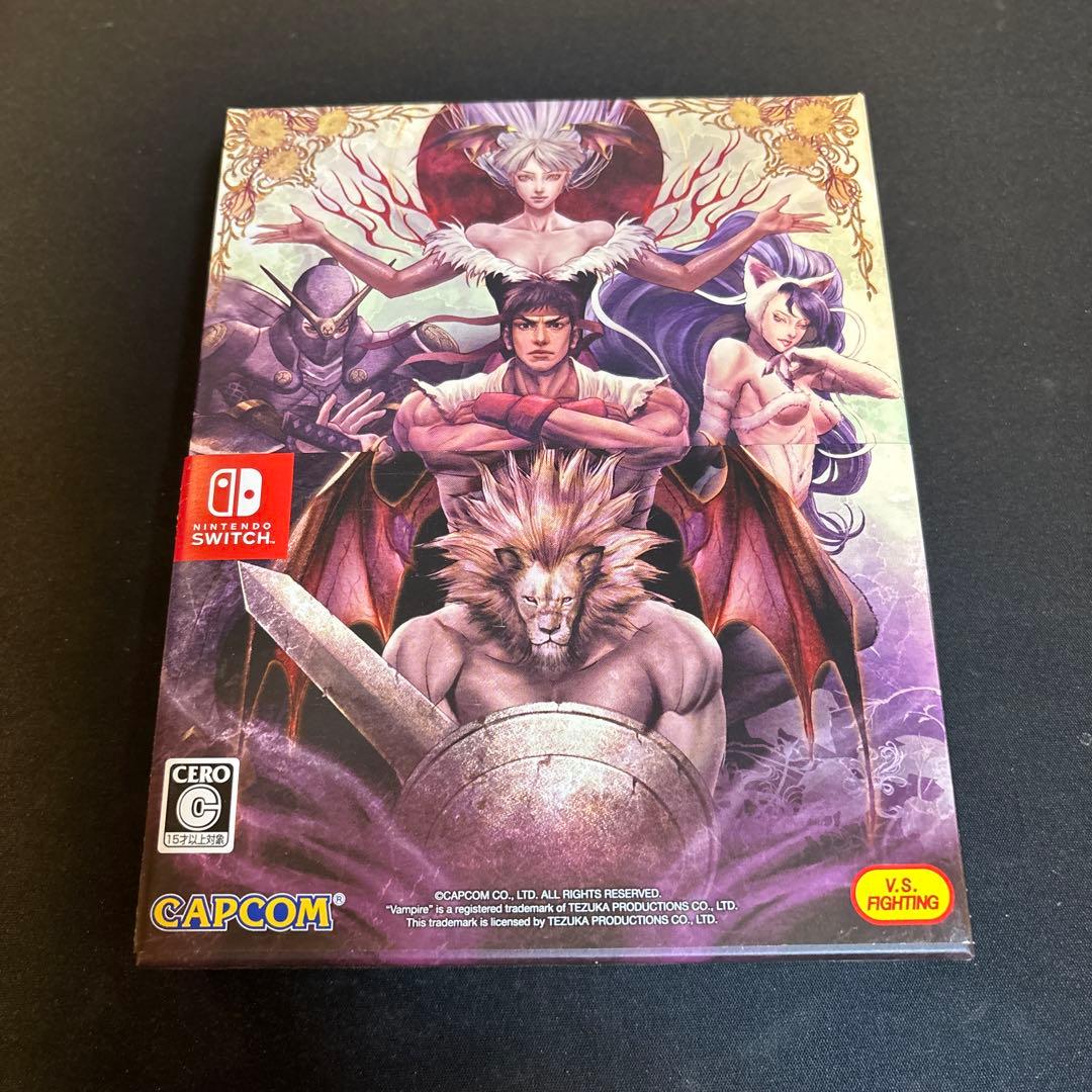 ソフト未開封新品:カプコン ファイティング レジェンズパック　Switch版
