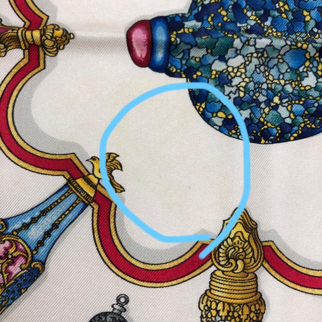 HERMES エルメス　カレ　スカーフ シルク