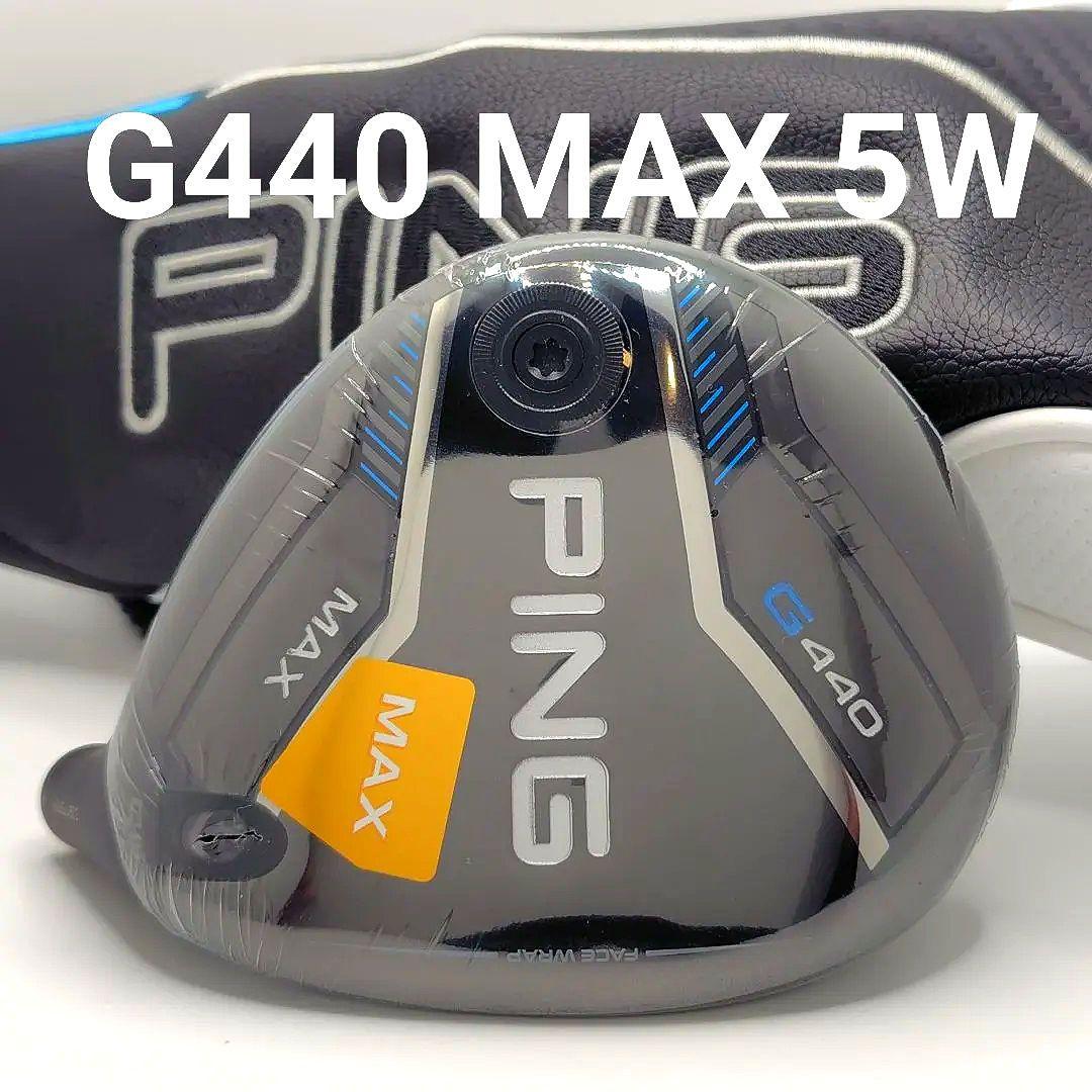 未使用5W 19° G440MAX フェアウェイウッド/ヘッドカバー/国内仕様