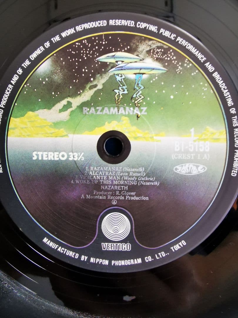レコードNAZARETH RAZAMANAZ 国内盤帯付LP BT5158メタル