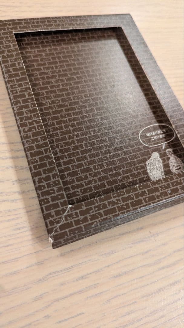 名探偵コナン　CanCam 付録 まいにち秀一　日めくりカレンダー