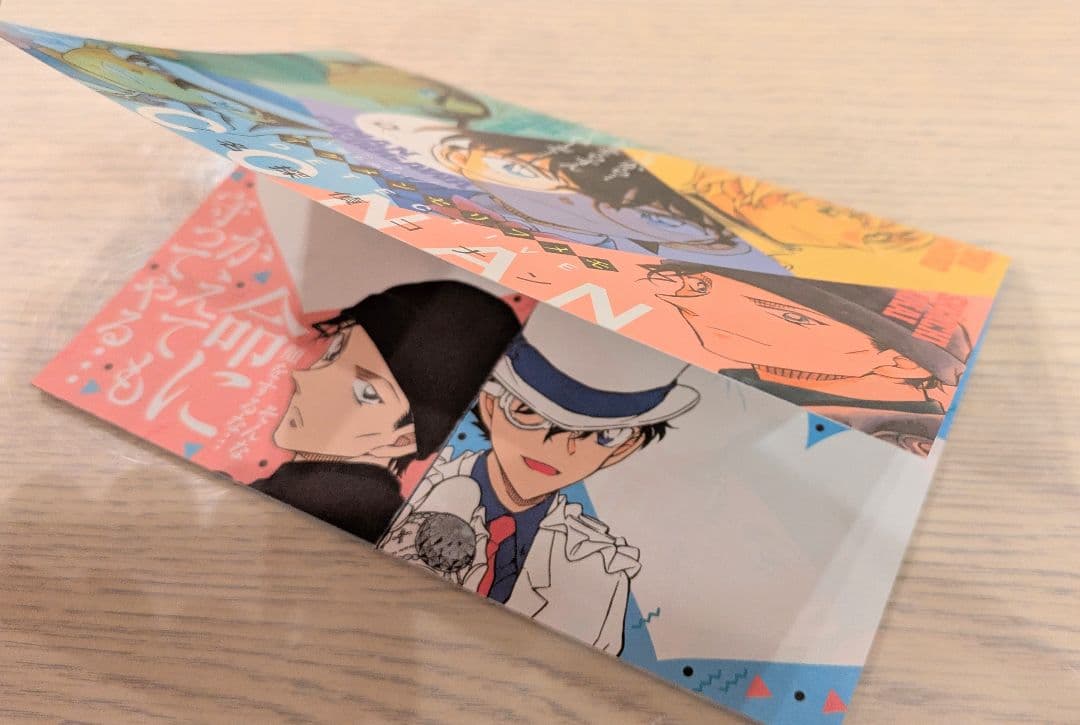 名探偵コナン　CanCam 付録 まいにち秀一　日めくりカレンダー