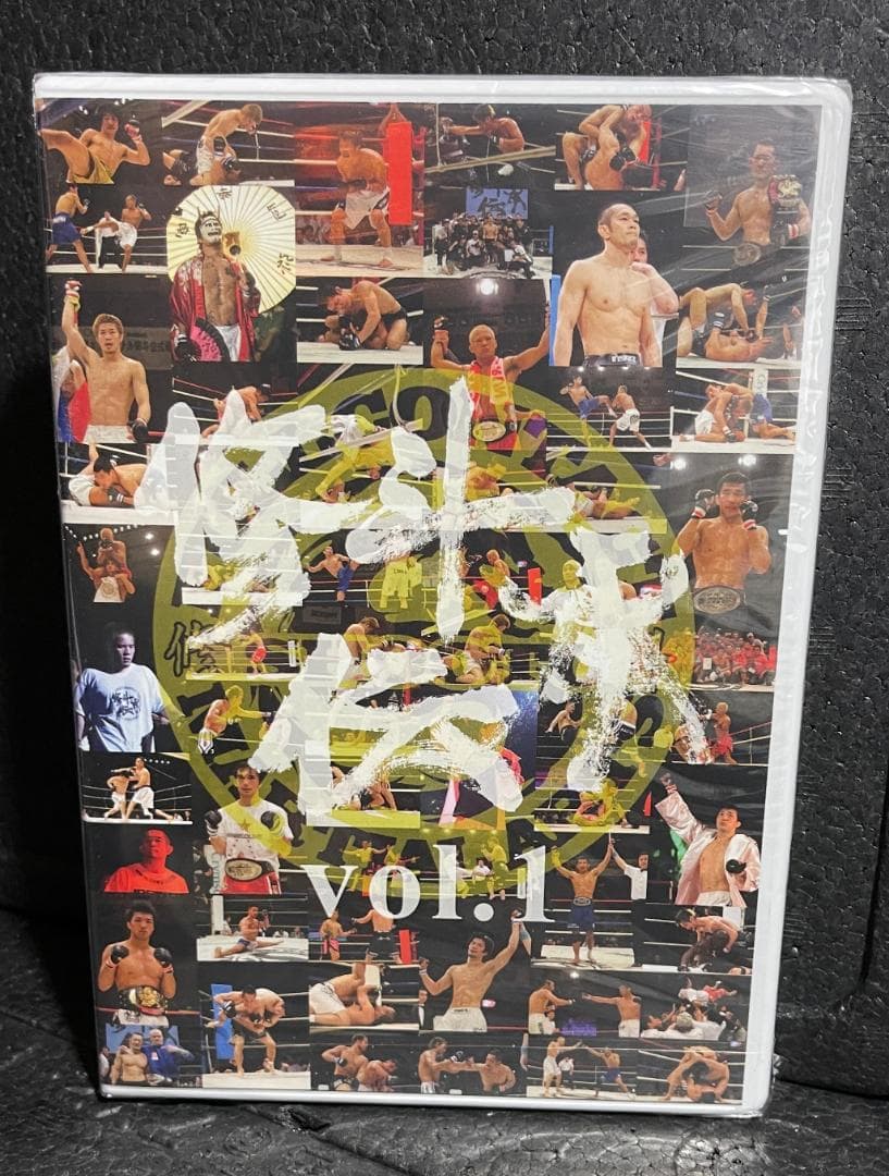 ♦︎新品DVD♦︎修斗伝承 vol.1&2 2本セットMMA総合格闘技 名勝負集