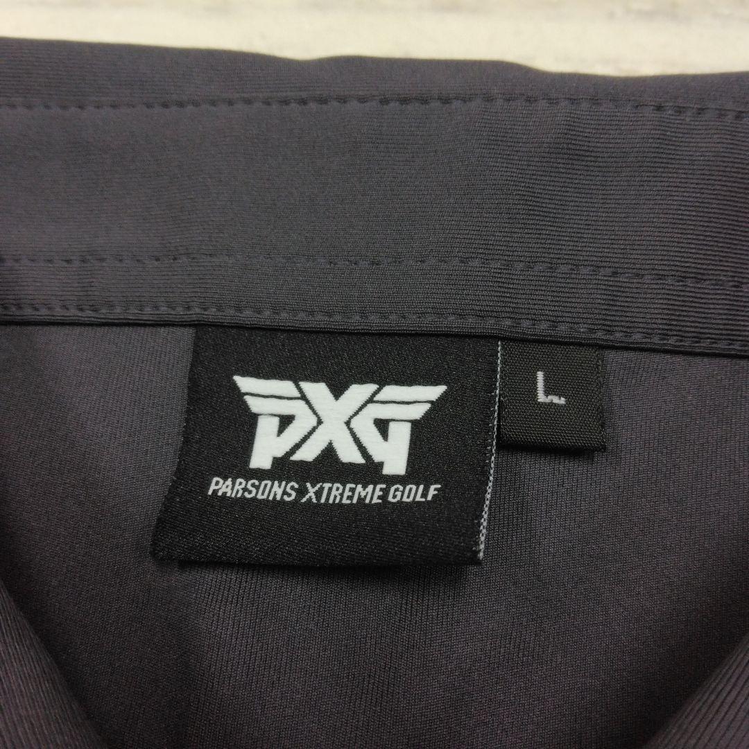 PXG　長袖ポロシャツ　Lサイズ　メンズ　ゴルフウェア　グレー