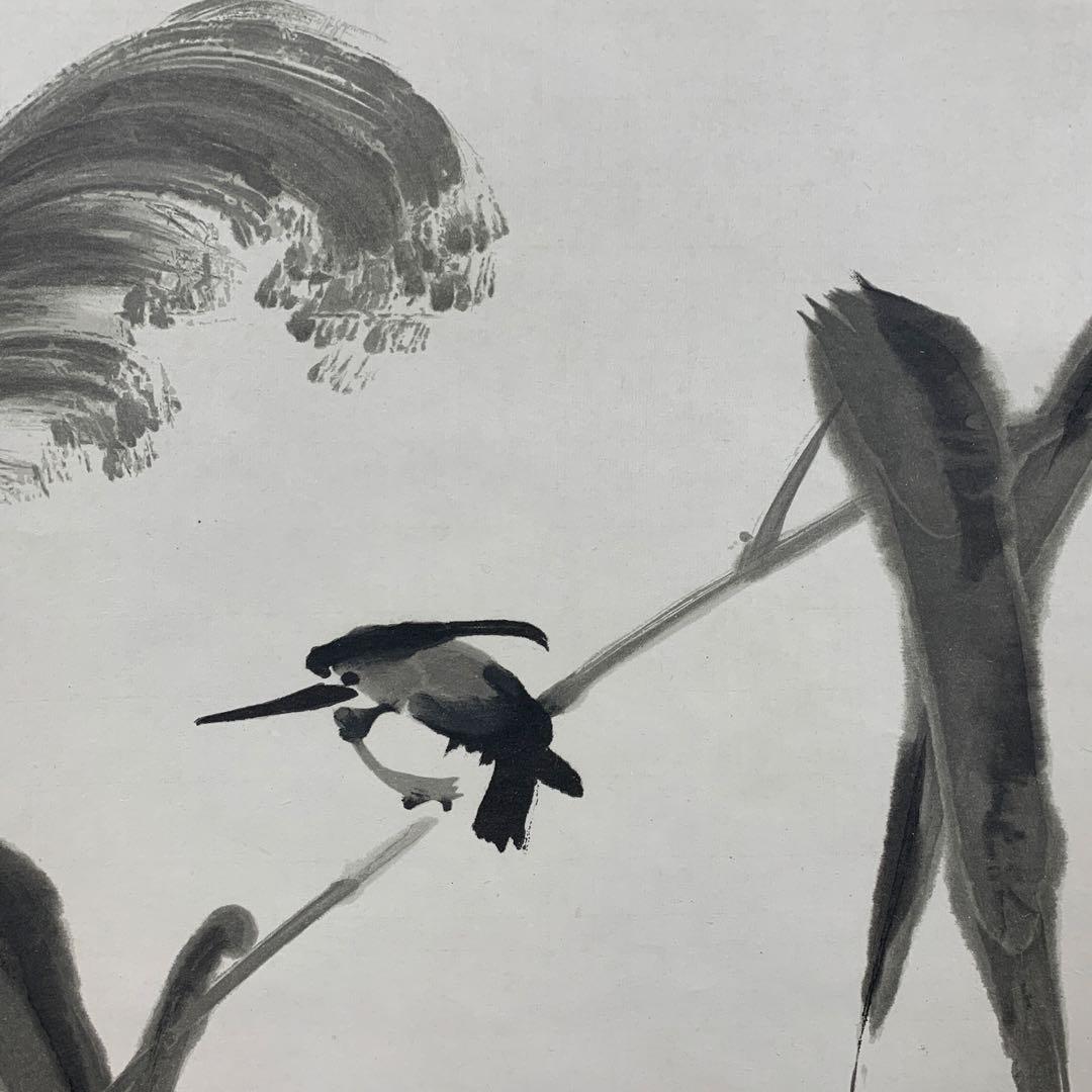 美品 掛け軸 伊藤若冲画・有馬頼底老師賛「葡萄栗鼠・芦花翡翠図」双幅 水墨画
