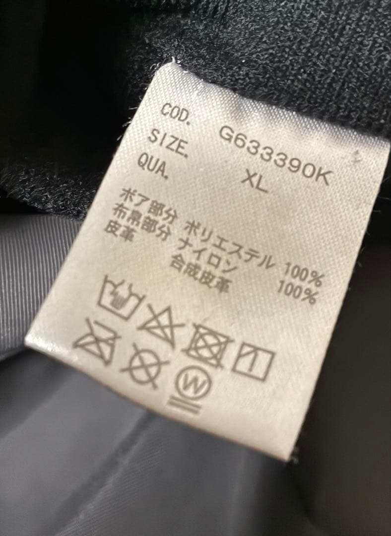 【美品】木梨サイクル リバーシブルマウンテンベスト/ボアベスト/XL