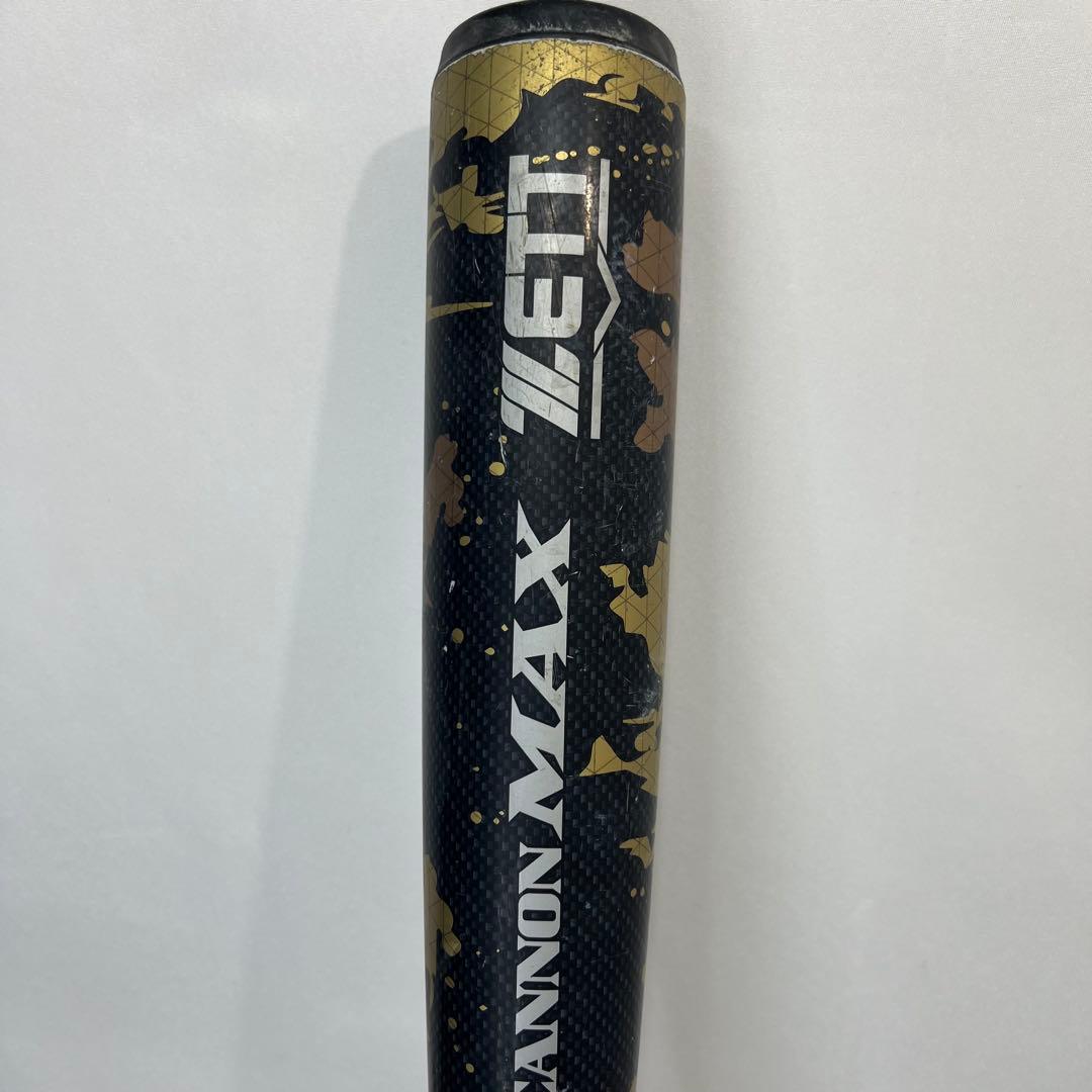 【ケース付】ZETT(ゼット)ブラックキャノン 一般軟式用バット