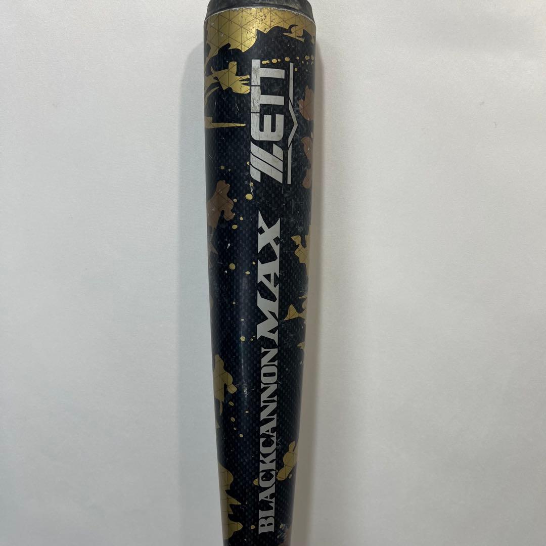 【ケース付】ZETT(ゼット)ブラックキャノン 一般軟式用バット
