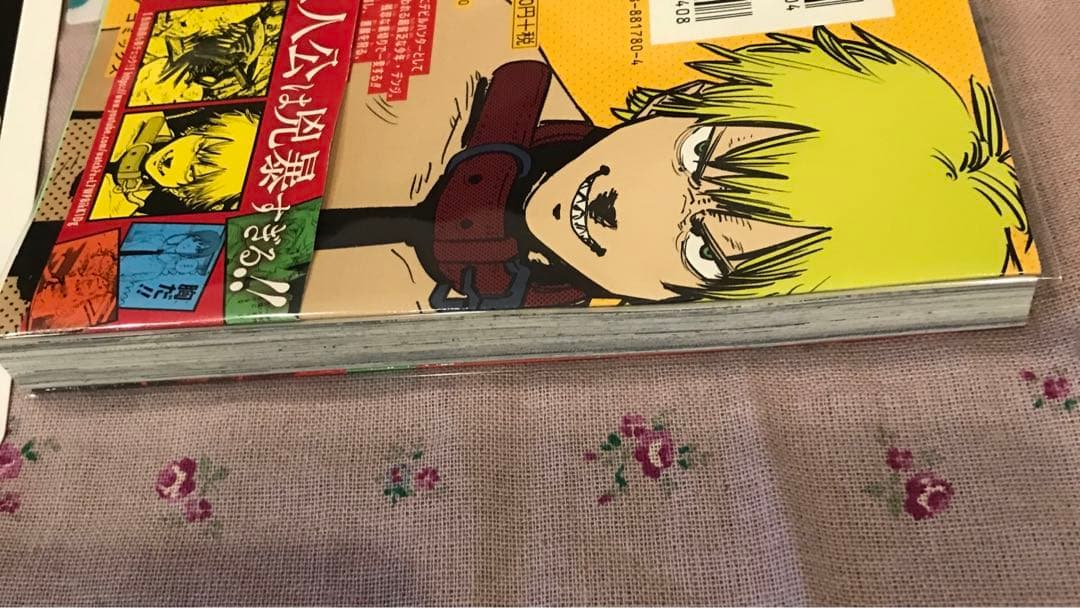 初版　帯付き　注文カード、ジャンパラ付き　　チェンソーマン 1  おまけ付き