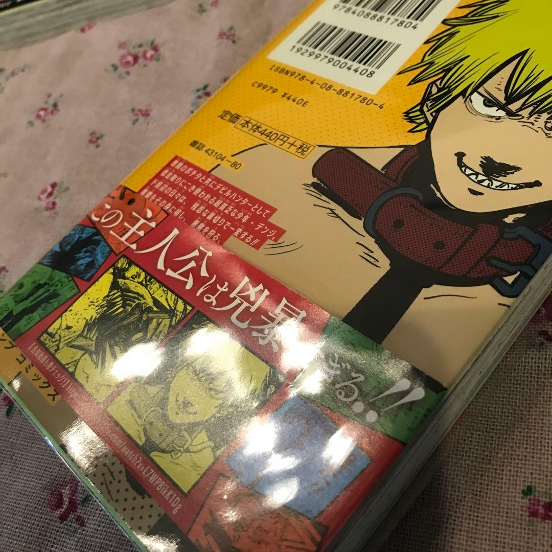 初版　帯付き　注文カード、ジャンパラ付き　　チェンソーマン 1  おまけ付き