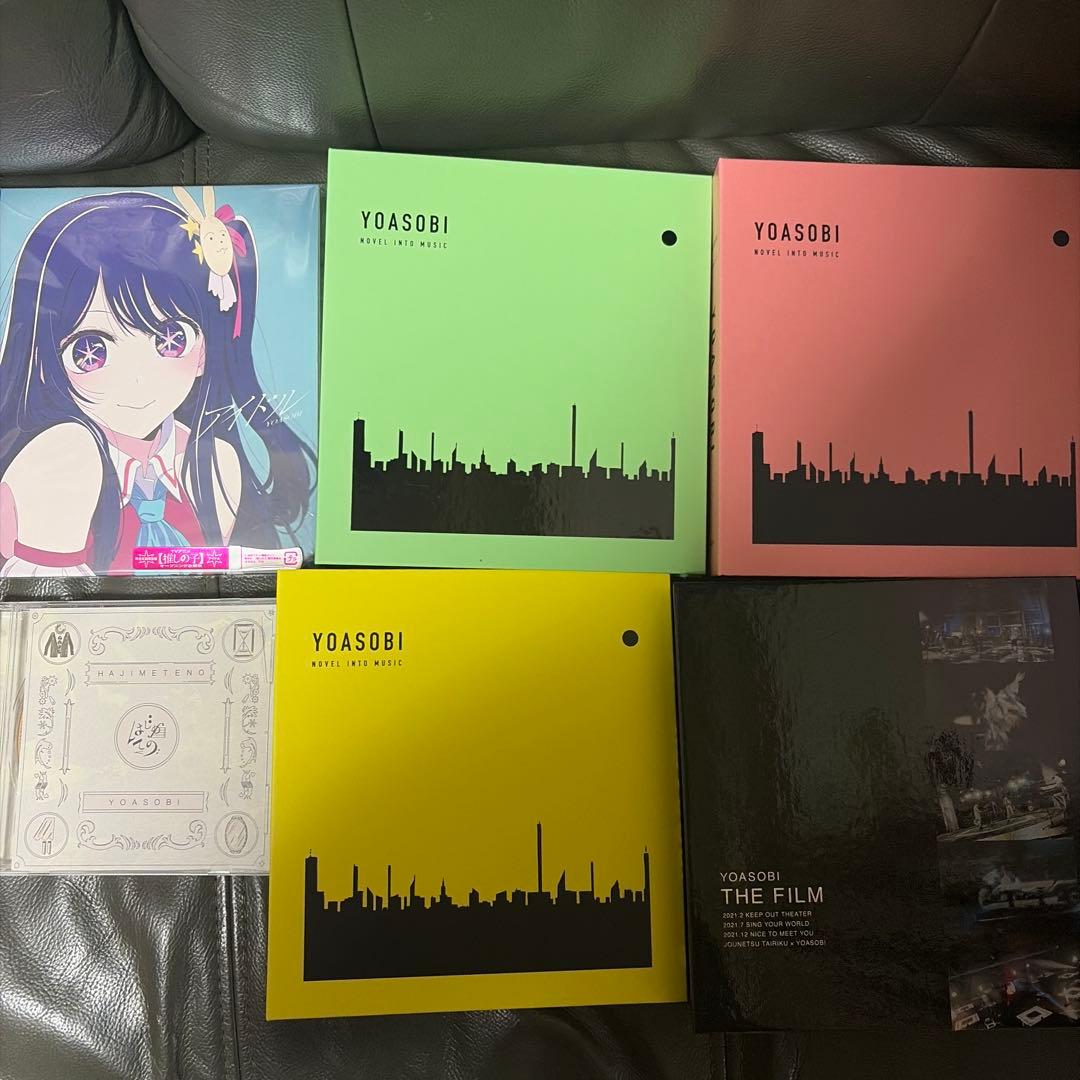 YOASOBI THE BOOK 1～3＆THE FILM 1＆アイドル セット