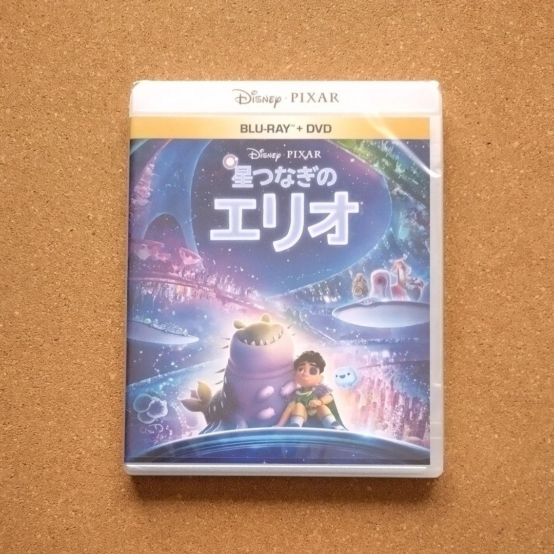 専用ページです！リロ＆スティッチ、ブレイブ・ニュー・ワールド、エリオ BD
