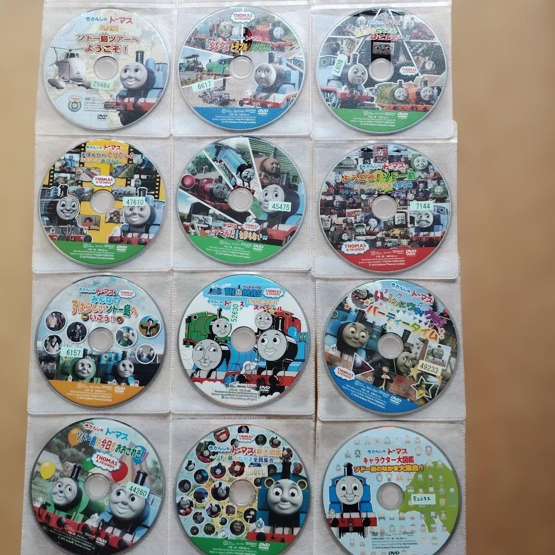 きかんしゃトーマス　24枚セット　レンタル落ちDVD
