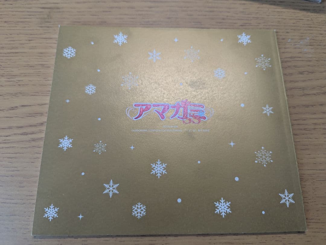 アマガミ COMPLETE ALBUM 6DISC