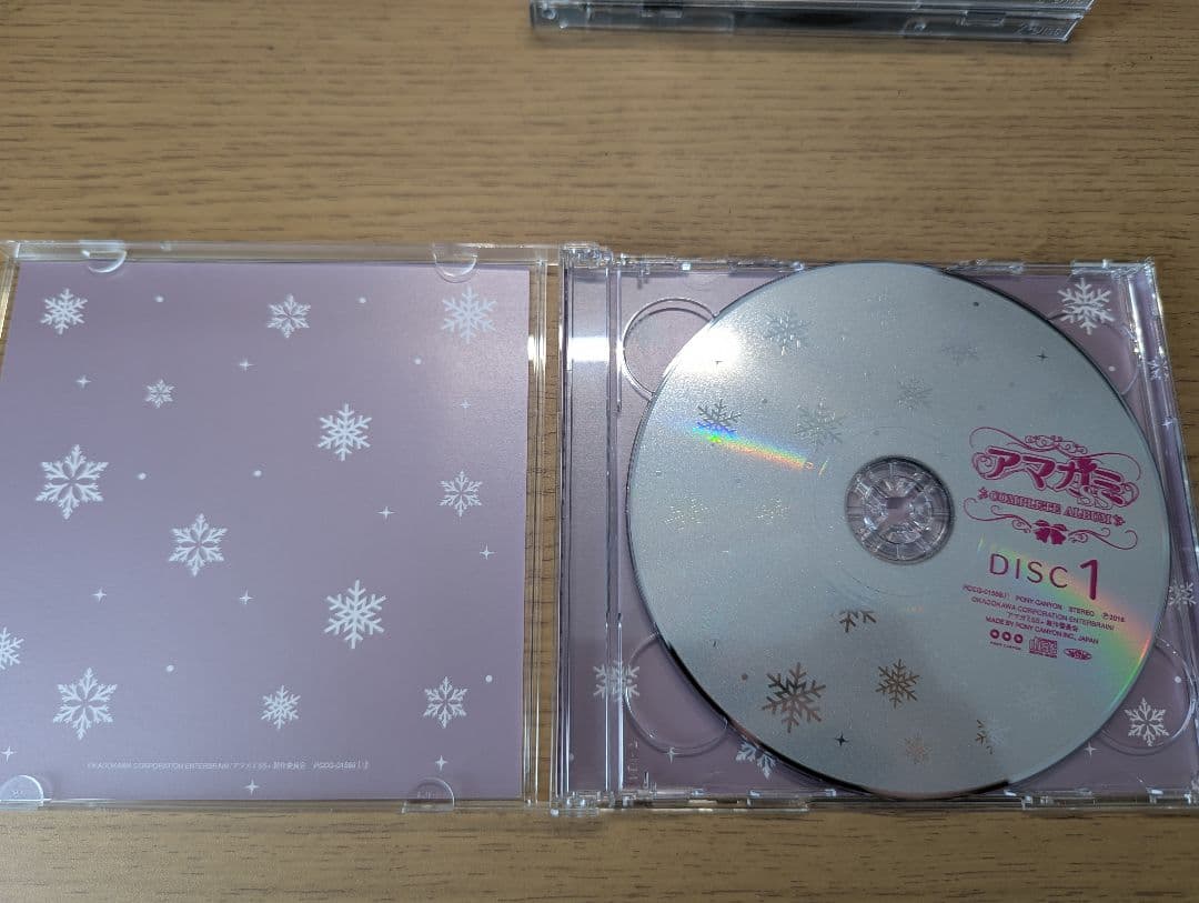 アマガミ COMPLETE ALBUM 6DISC