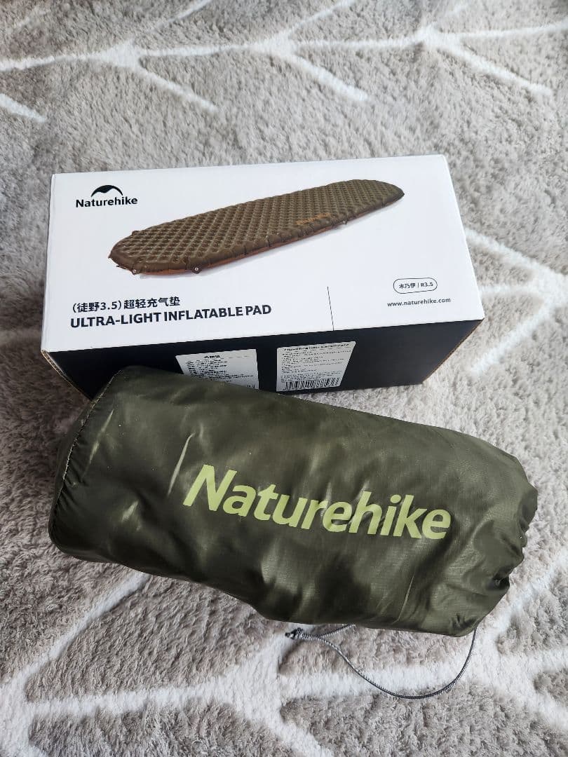 ☆値下げしました☆　Naturehike エアマット R値3.5　Mサイズ