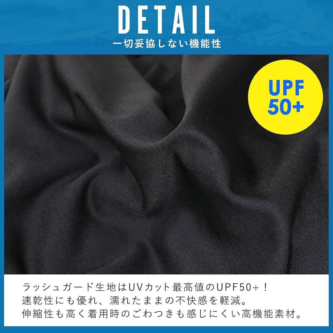 【週末セール】総額1.4万★新品FELLOW 保温インナー上下セット L