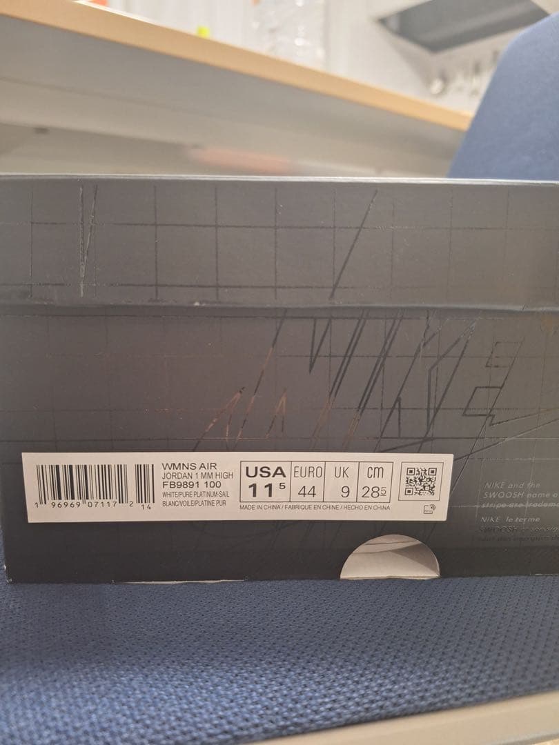 Air Jordan 1 Retro High OG ホワイト/グレー 11