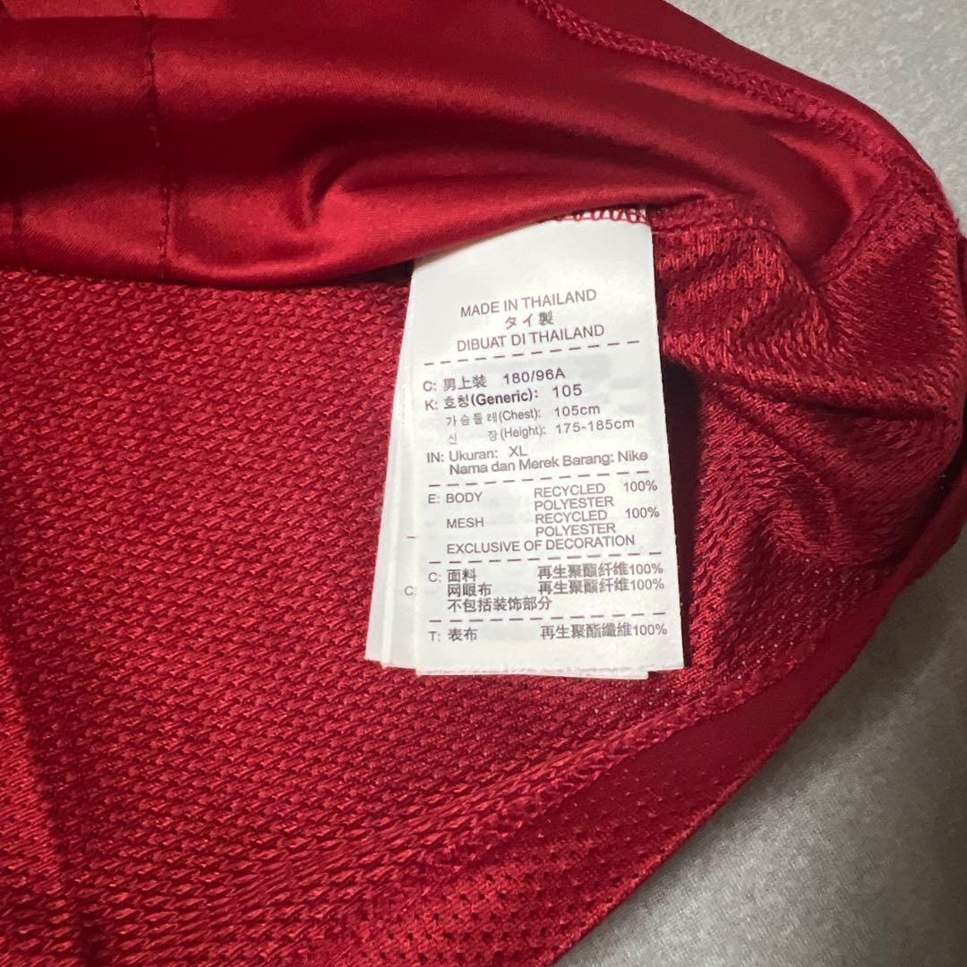 鹿島アントラーズ 支給品長袖練習着3点セット