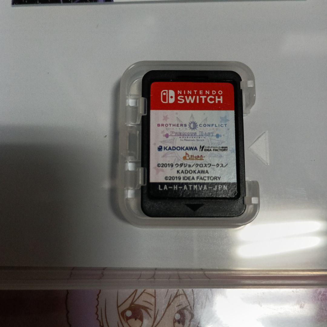 ブラザーズコンフリクト　Switch　通常版