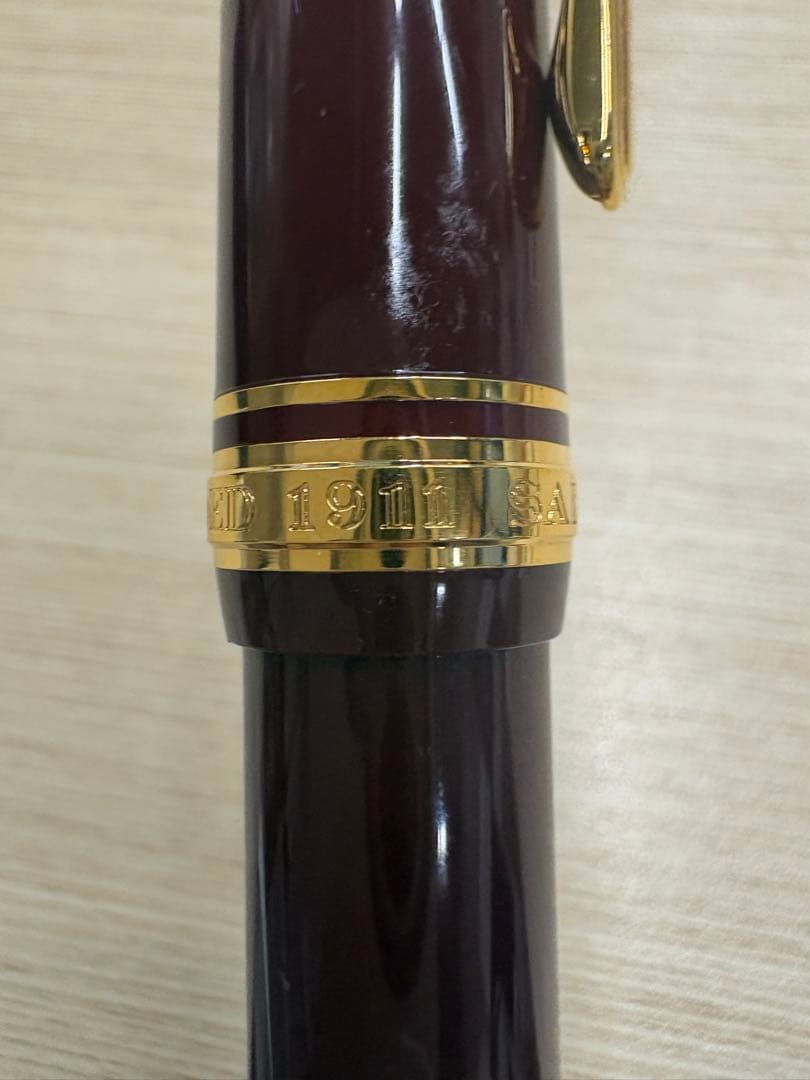 SAILOR JAPAN 21K 875 万年筆　セイラー　1911