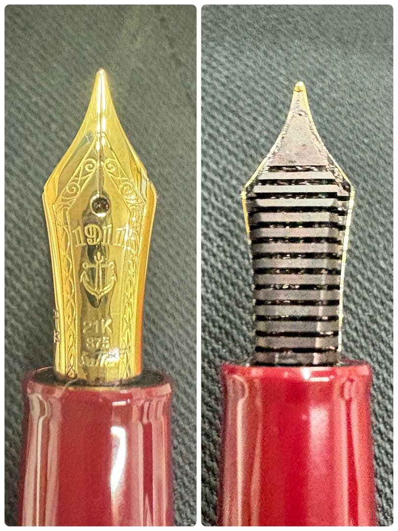 SAILOR JAPAN 21K 875 万年筆　セイラー　1911