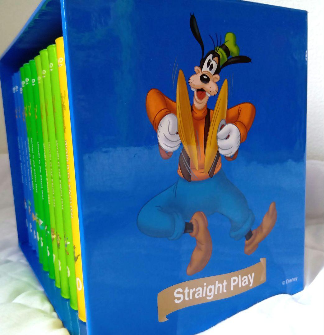 ディズニー 英語システム DVD 12巻セット