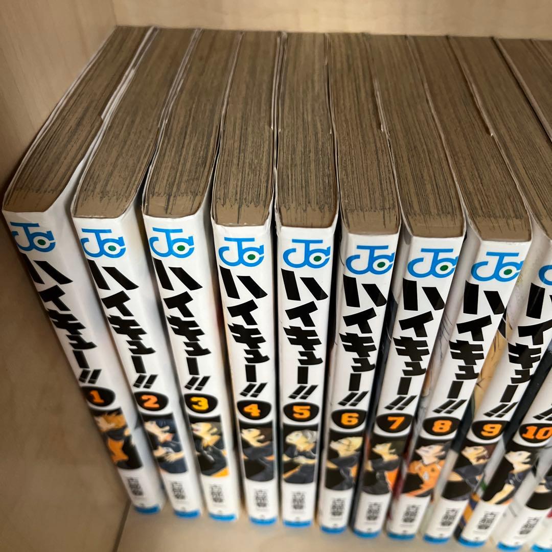 ハイキュー！！ 1~13、15~31巻 おまけ付き