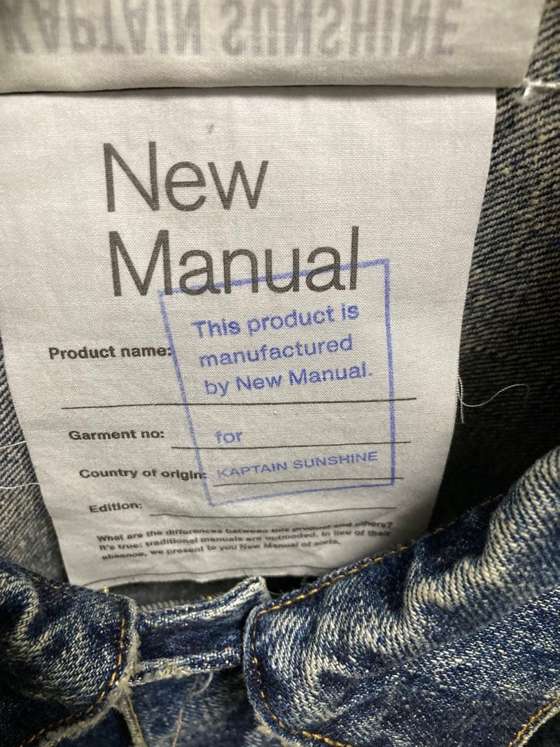 New Manual キャプテンサンシャイン 伊勢丹　Tバック デニムジャケット