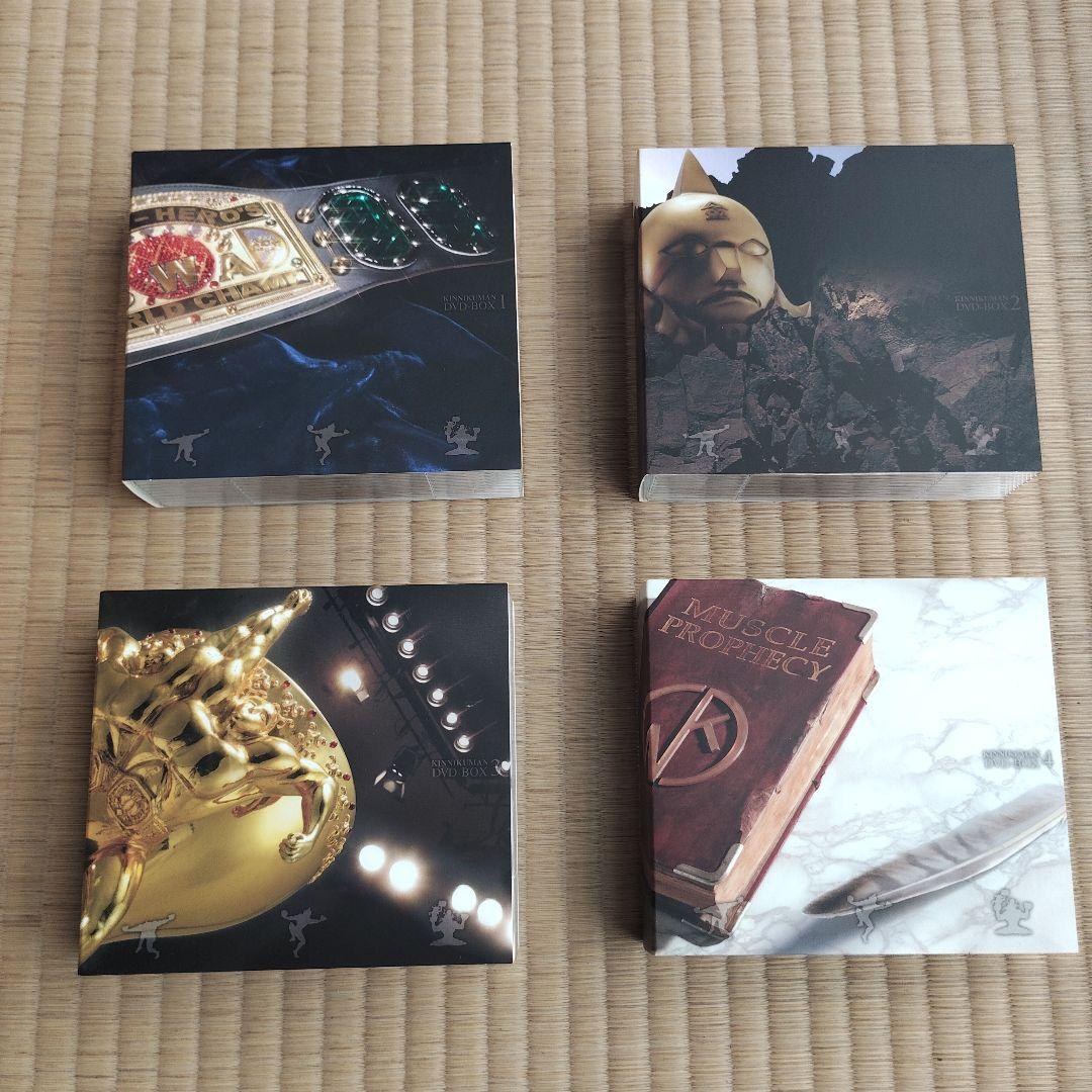 【極美品】キン肉マン DVD-BOX 4巻コンプリートセット29周年記念