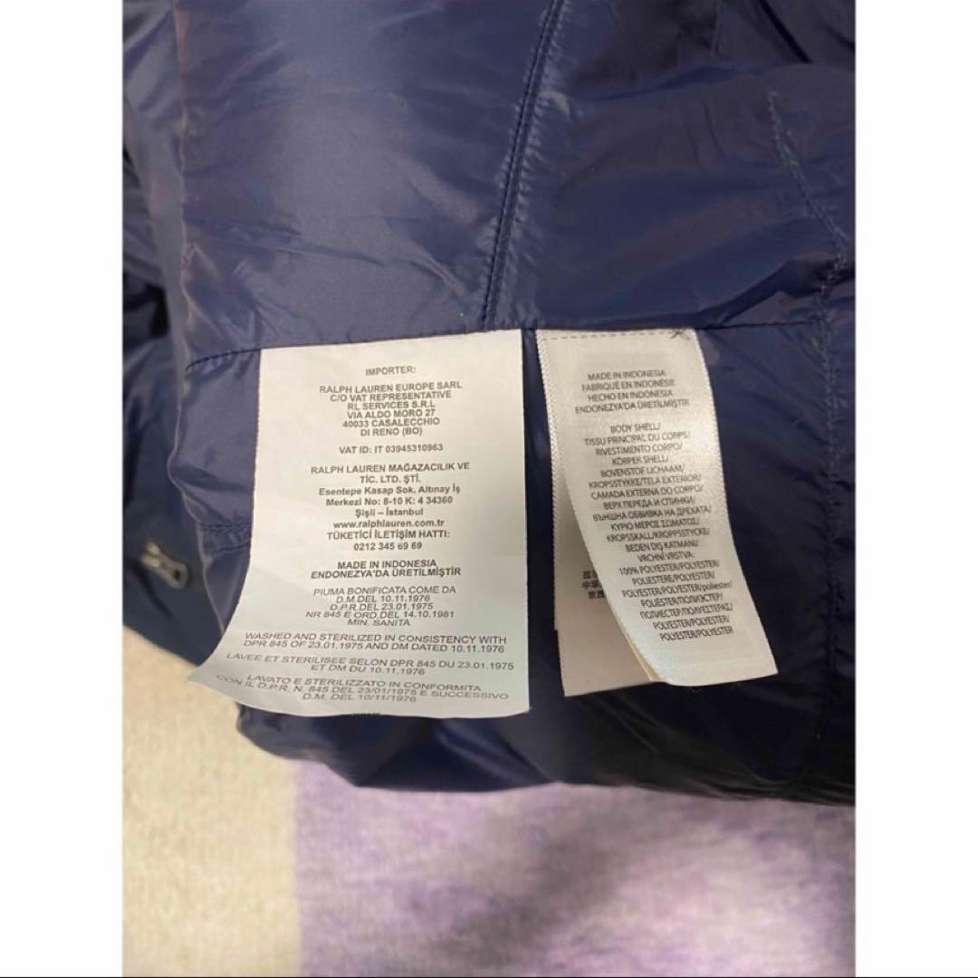 【トム】Ralph Lauren ダウンベスト