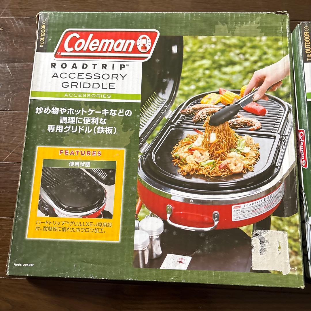 Coleman ロードトリップ アクセサリー グリドル & ストーブグレート