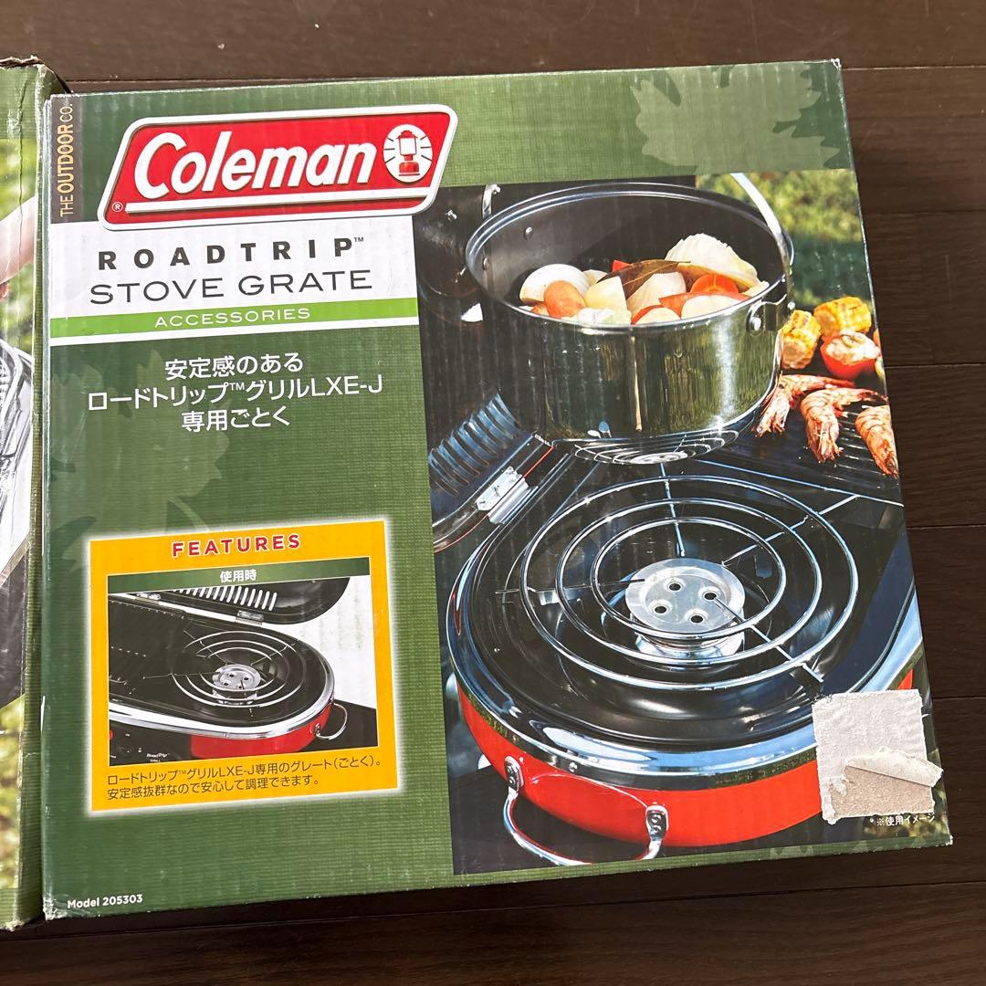 Coleman ロードトリップ アクセサリー グリドル & ストーブグレート