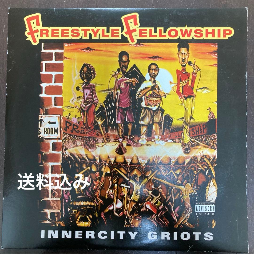 Freestyle Fellowship – Innercity Griots