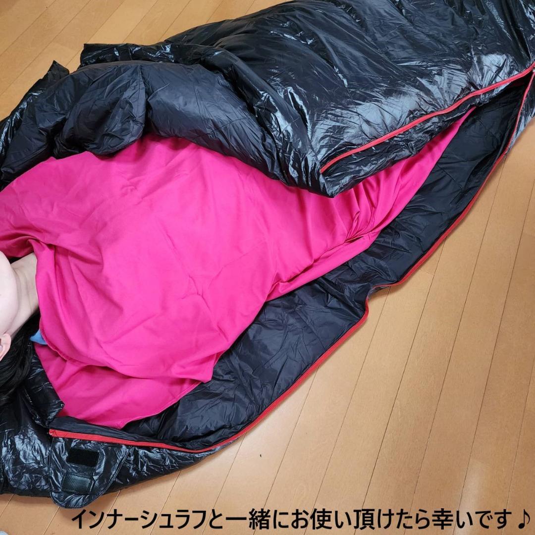 アウトドア　防水　グース　ダウン　マミー型 寝袋　シュラフ レッド　1000g