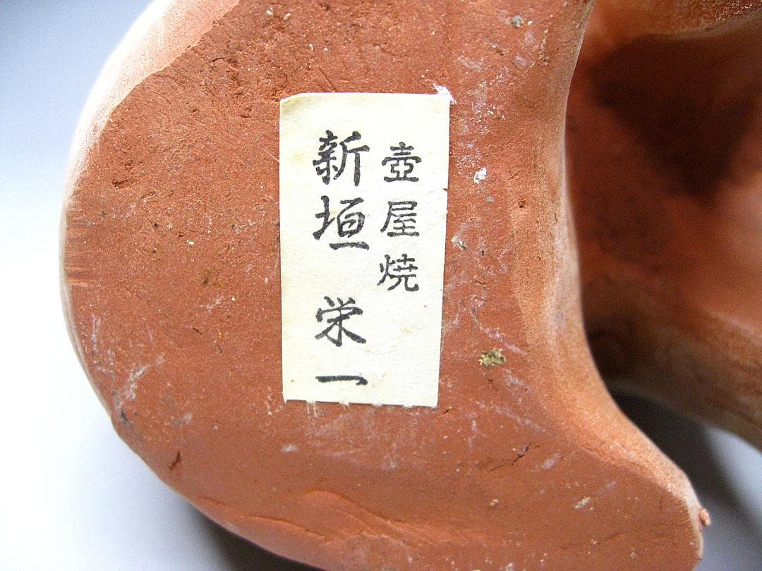 のりのリリー
