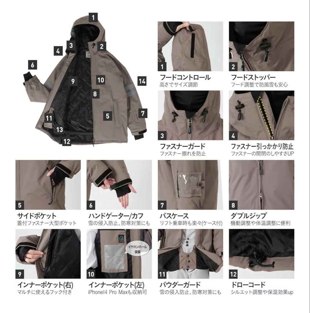 ICEPARDAL(アイスパーダル) スノボウェア スキーウェア セットS〜M