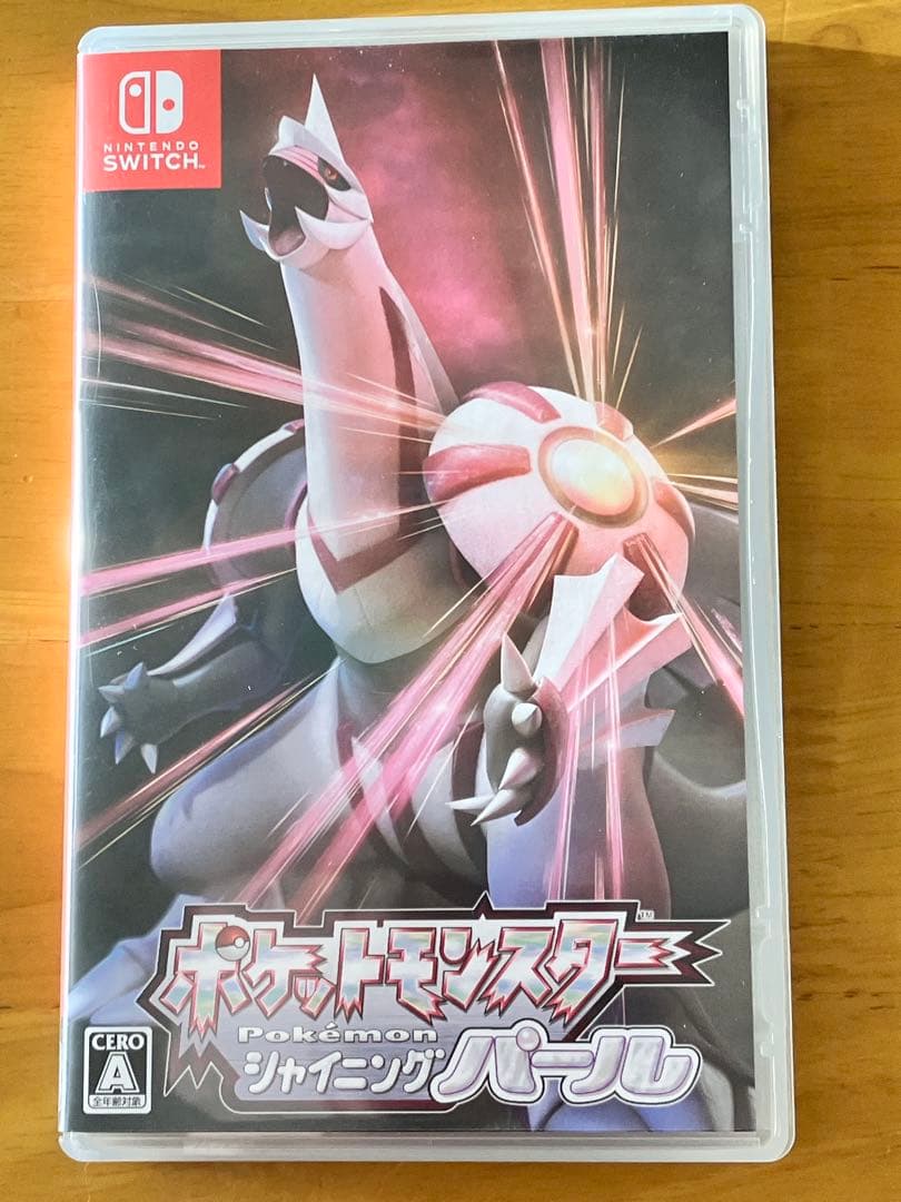ポケットモンスター　ブリリアントダイヤモンド　シャイニングパール　ダブルパック