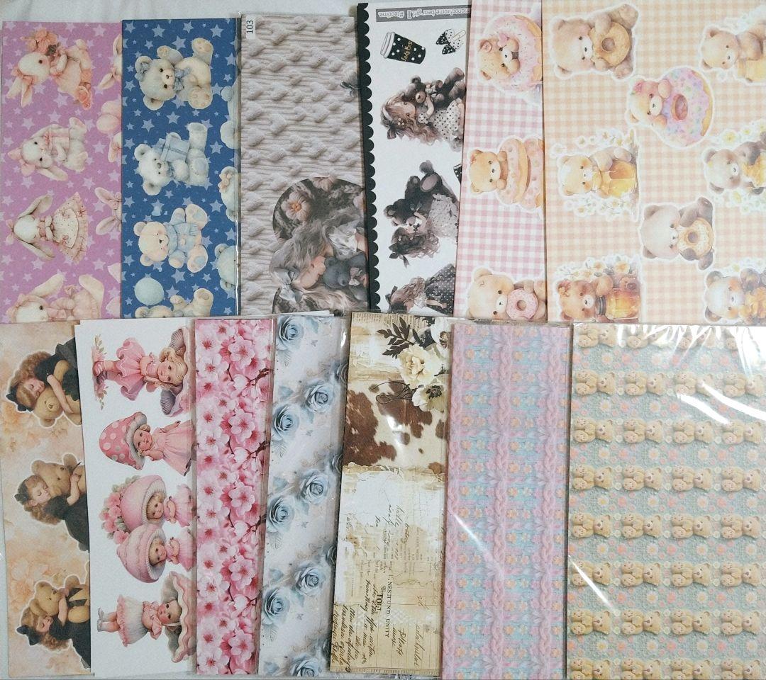 a*週様 デザインペーパー　まとめ売り