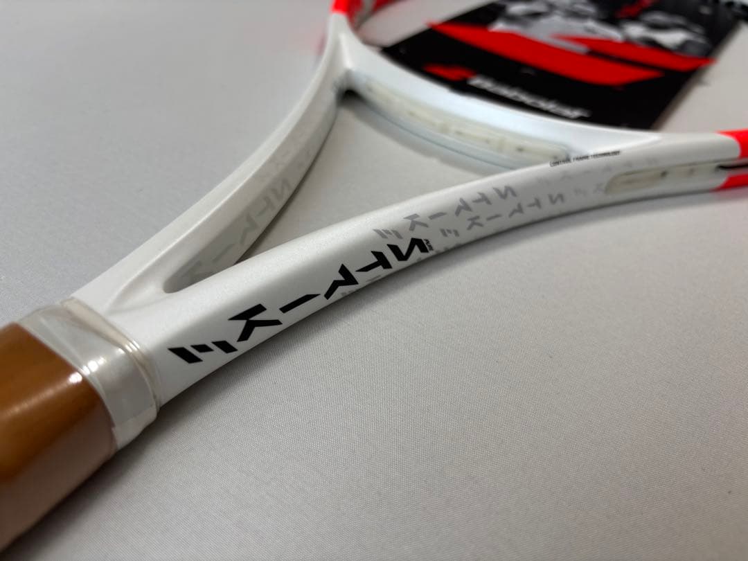 BABOLAT ピュアストライク97 テニス ラケット 新品 バボラ