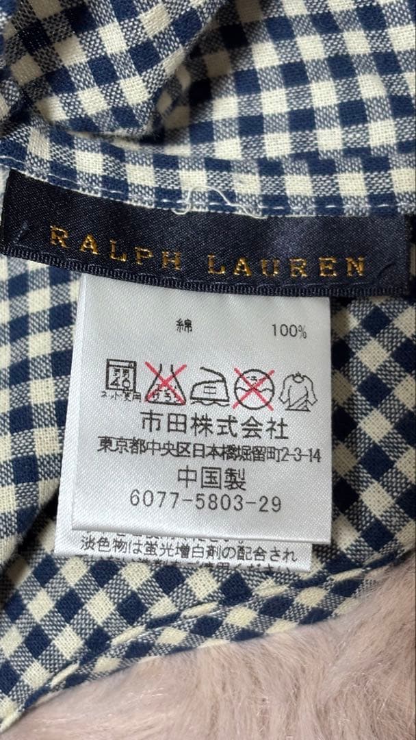 f*a様 未使用タグ付き　Ralph Lauren ギンガムチェックエプロン　フ