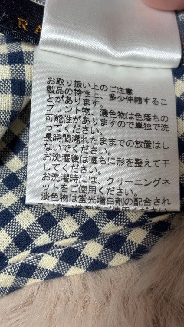 f*a様 未使用タグ付き　Ralph Lauren ギンガムチェックエプロン　フ