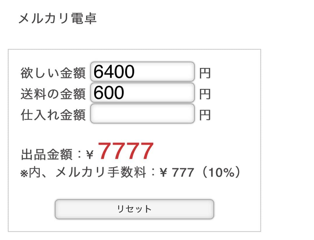 KAORIページです♡