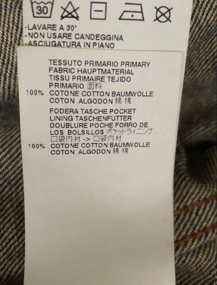 【極美品】Maison Margiela メゾンマルジェラ デニムジャケット44