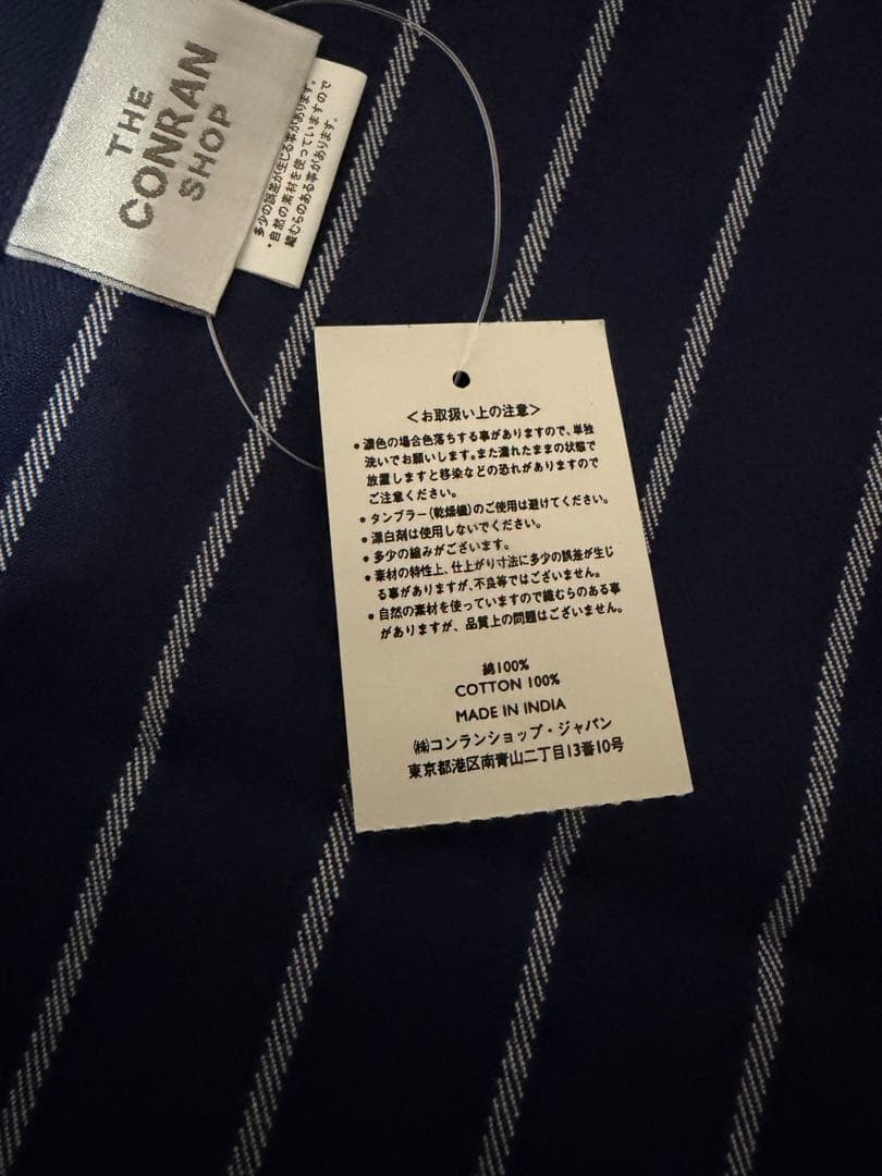 【美品】THE CONRAN SHOP エプロン　2種　セット