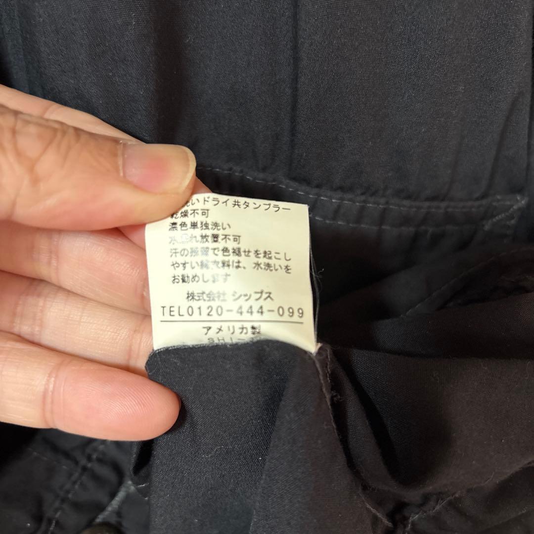 POST O'ALLS ジャケット