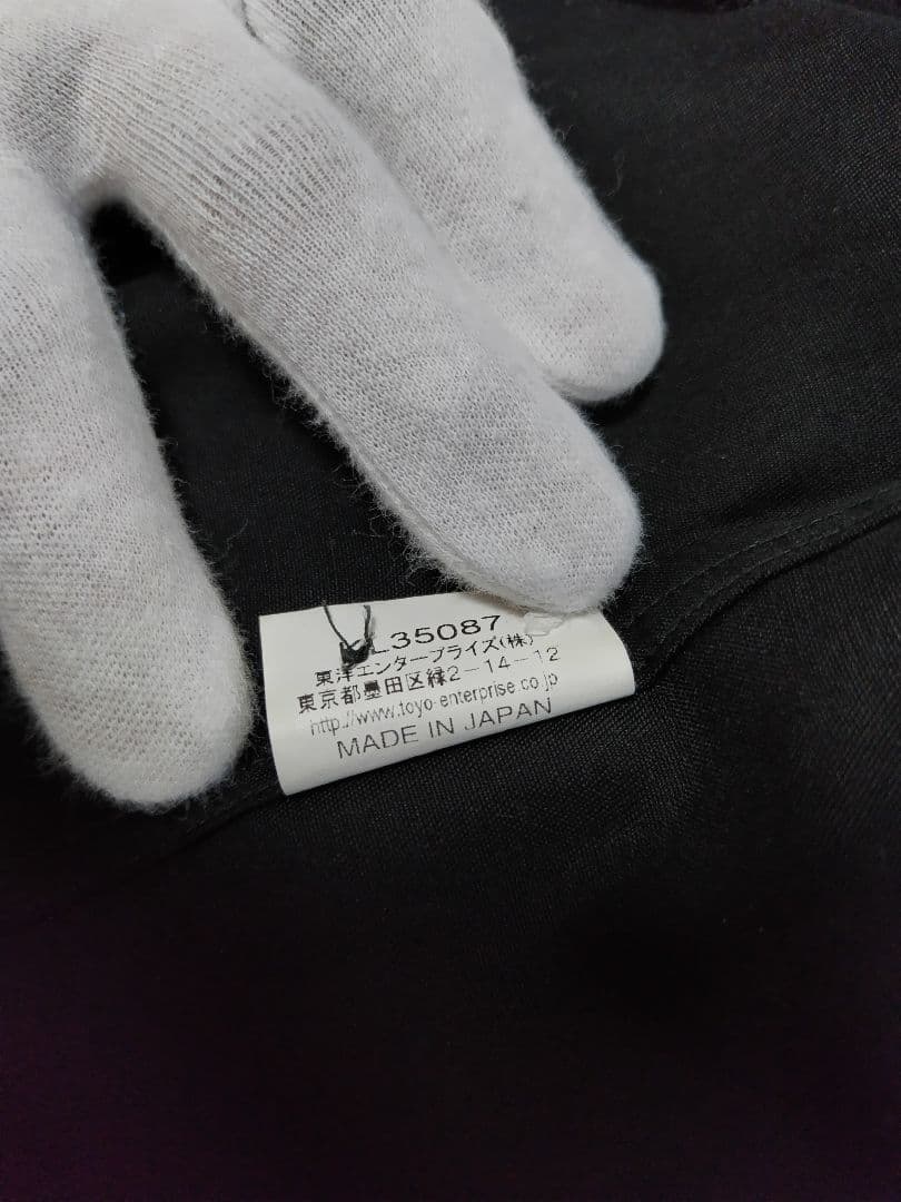 キングルイ　ボーリングシャツ　Lサイズ（東洋エンタープライズ復刻品）