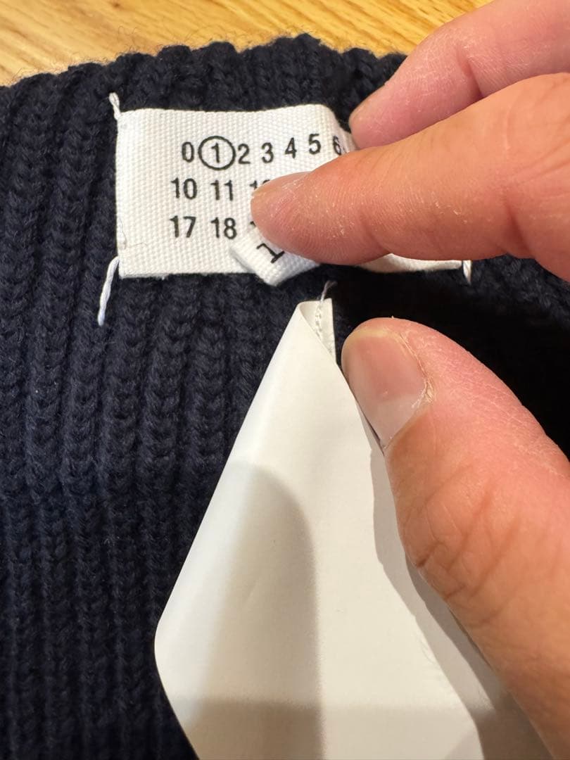 Maison Margiela メゾンマルジェラ4ステッチリブニットキャップ