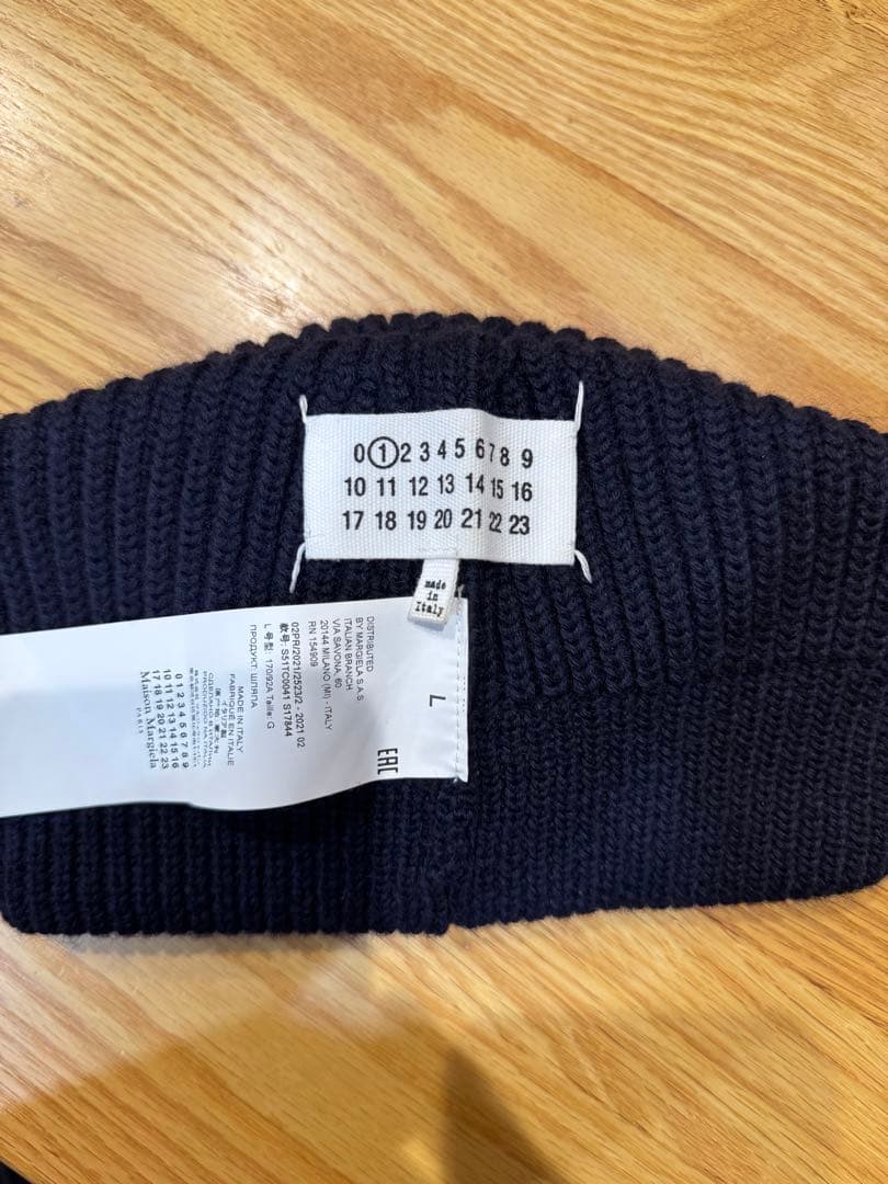 Maison Margiela メゾンマルジェラ4ステッチリブニットキャップ
