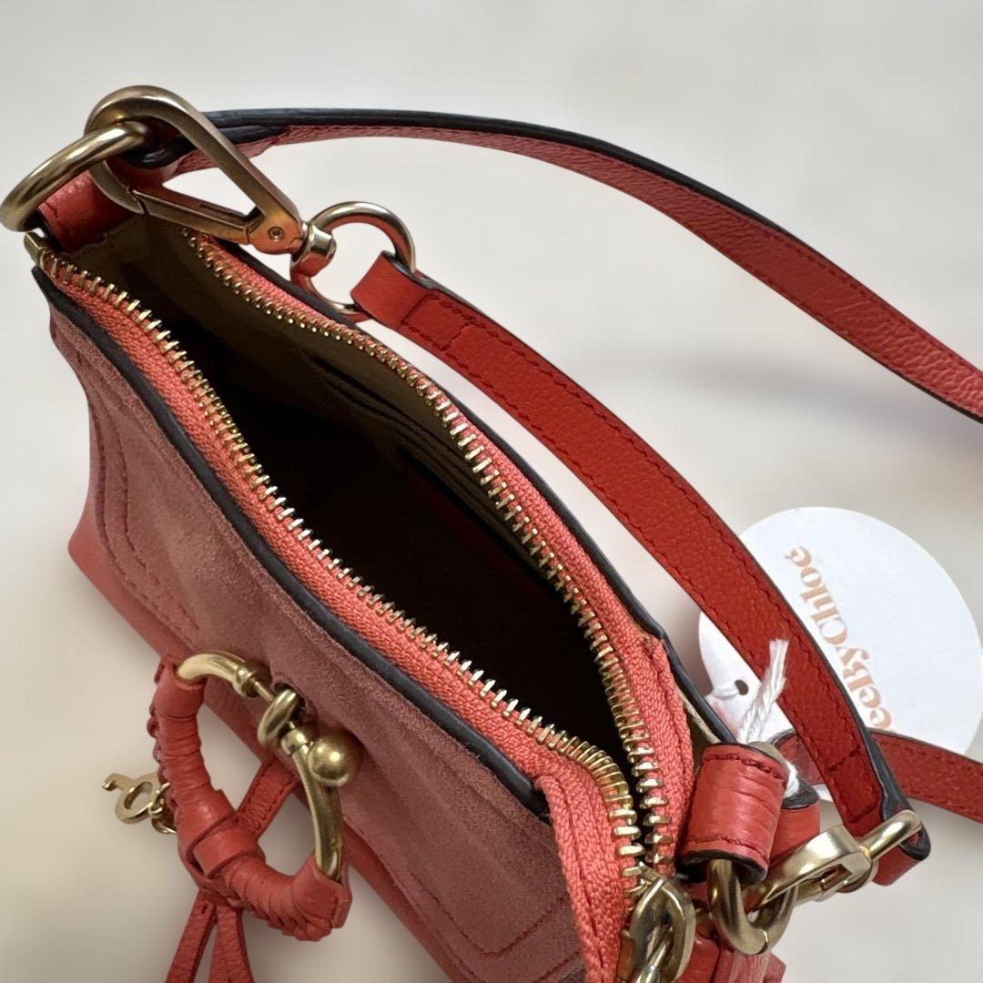 SeeByChloe 2wayバック